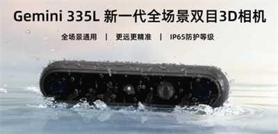 360截图20250528134920204.jpg