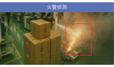 微信图片_20250528144411.png