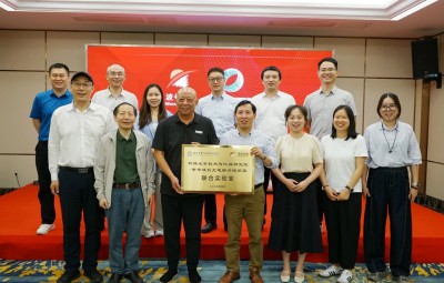 微信图片_20250528141419.jpg