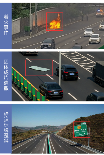 微信图片_20250528144406.png