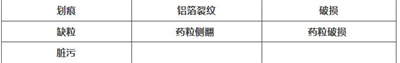 360截图20250528131630300.jpg