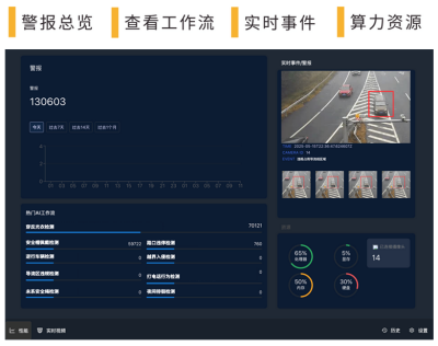 微信图片_20250528144355.png
