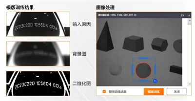 360截图20250528100437496.jpg