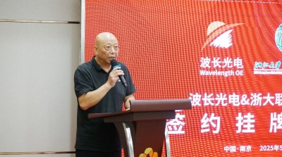 微信图片_20250528141433.jpg
