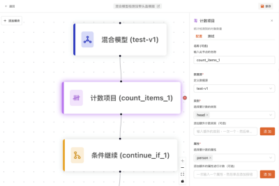 微信图片_20250528144350.png