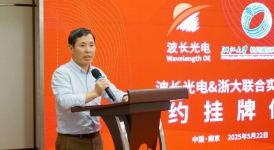 微信图片_20250528141434.jpg