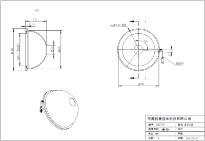 微信图片_20250528135257.png