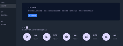 微信图片_20250528144358.png