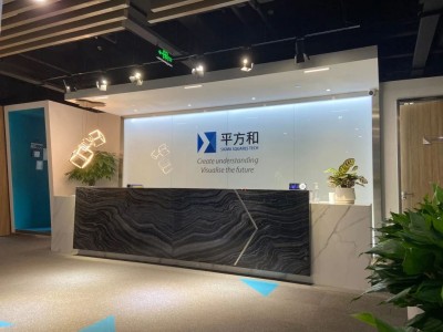 微信图片_20250529140031.jpg