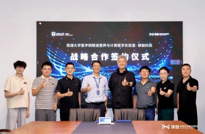 微信图片_20250530135420.jpg