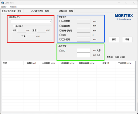 微信图片_20250603141110.png