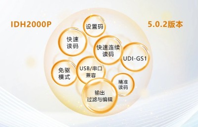 微信图片_20250606194155.jpg