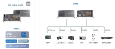 360截图20250609173240200.jpg
