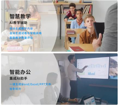 360截图20250609151911535.jpg