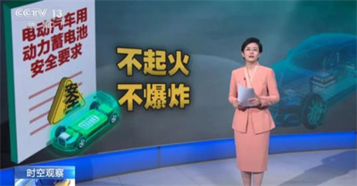 360截图20250610172030550.jpg