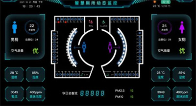 360截图20250609184834114.jpg
