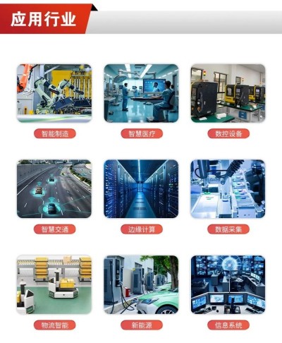 微信图片_20250611112608.jpg