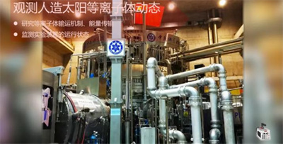 360截图20250616141057725.jpg