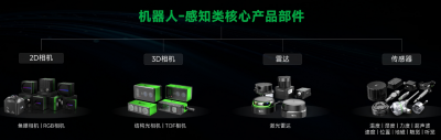 微信图片_20250623155856.png