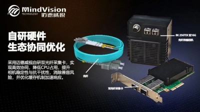 微信图片_20250623163652.jpg