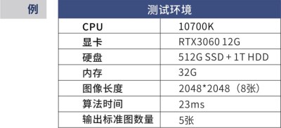 微信图片_20250625154236.jpg