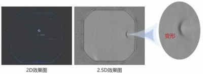 微信图片_20250625154219.jpg