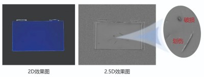 微信图片_20250625154216.jpg