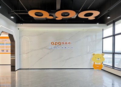 微信图片_20250703103844.jpg