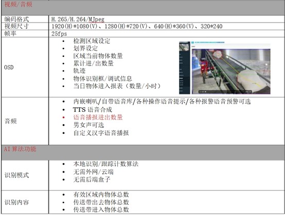 图片23.jpg