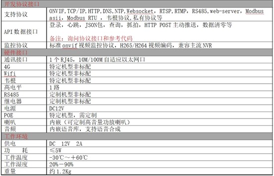 图片25.jpg
