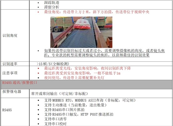 图片24.jpg