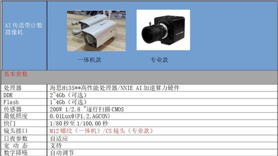 图片22.jpg