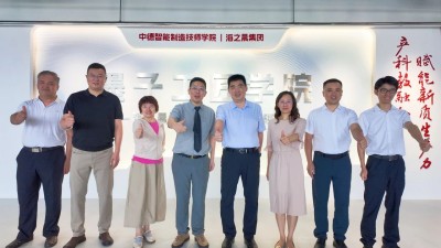 微信图片_20250708113135.jpg