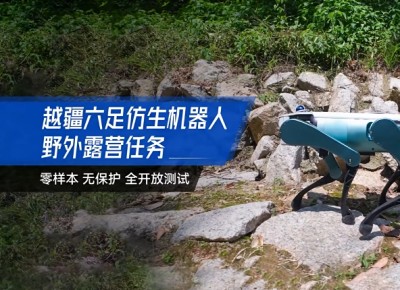 微信截图_20250709133817.jpg
