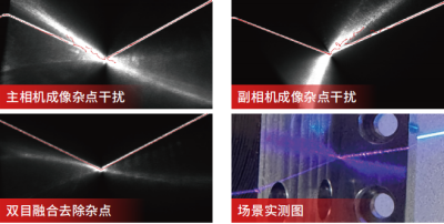 微信图片_20250709133234.png