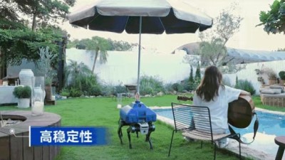微信截图_20250709133851.jpg