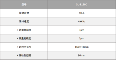 微信图片_20250709133237.png