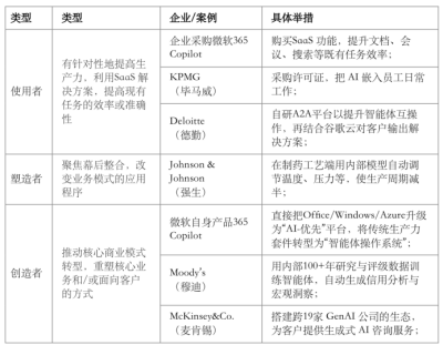 微信图片_20250711132058.png