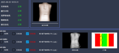 微信图片_20250716140358.png
