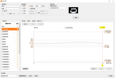 640.webp (4).png