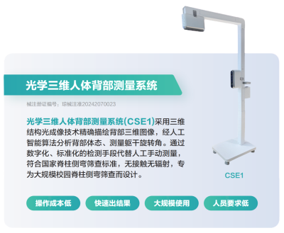 微信图片_20250716140402.png