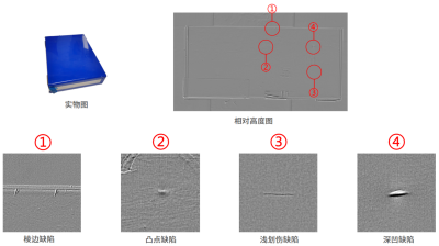 图17.png