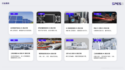微信图片_20250724110429.png