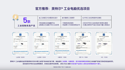 微信图片_20250724110422.png