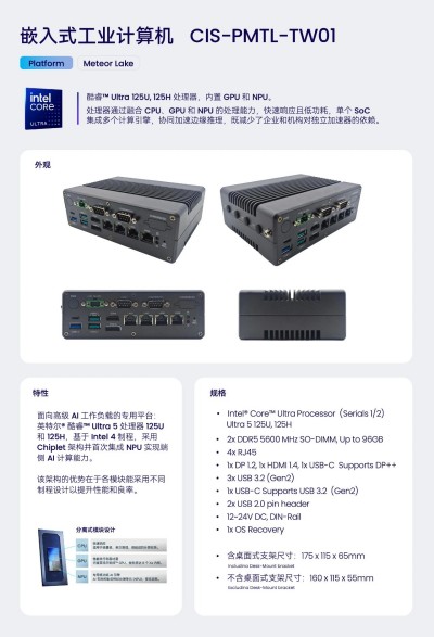 微信图片_20250724110426.jpg