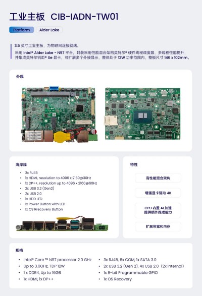 微信图片_20250724110425.jpg