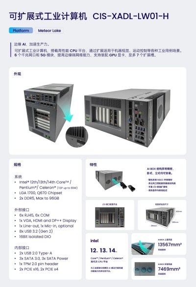 微信图片_20250724110427.jpg