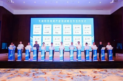 微信图片_20250725130833.jpg