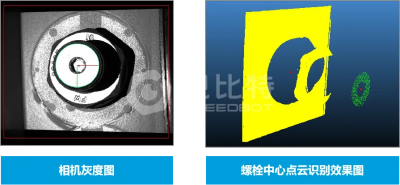 640 (3).png