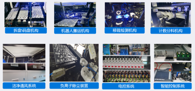 微信图片_20250526134235.png